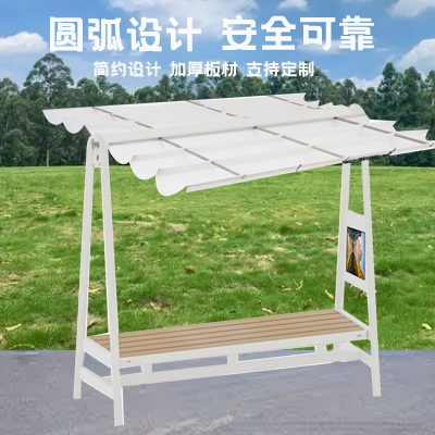 户外休闲椅如何选购？